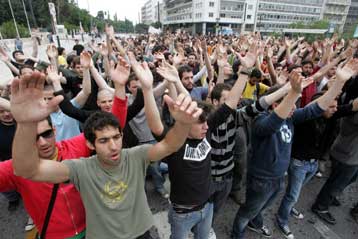 Φοιτητικό συλλαλητήριο και απεργία πανεπιστημιακών για το νόμο-πλαίσιο