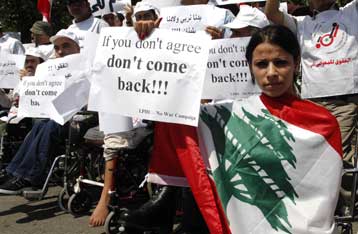 Σε συμφωνία για την επίλυση της κρίσης στο Λίβανο κατέληξαν κυβέρνηση- αντιπολίτευση