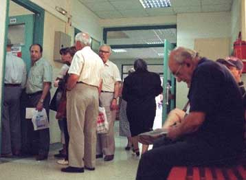 Στη Βουλή κατατέθηκε προς κύρωση η συμφωνία με την Αυστραλία για τις συντάξεις