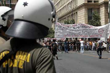 Πορεία φοιτητών στην Αθήνα κατά του νόμου – πλαισίου για τα Πανεπιστήμια