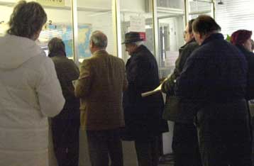 Μειώνεται ο χρόνος και το κόστος ίδρυσης Εταιρείας Περιορισμένης Ευθύνης