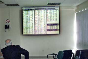 Σημαντικές απώλειες κατά 1,39% κατέγραψε το Χρηματιστήριο την Πέμπτη