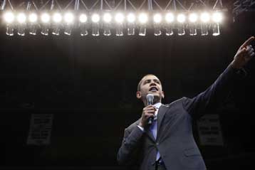 Σε αναζήτηση υποψήφιου αντιπροέδρου βρίσκεται ο Μπάρακ Ομπάμα