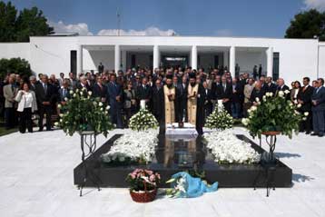 Διημερίδα αφιερωμένη στον Κωνσταντίνο Καραμανλή στις Σέρρες