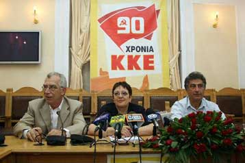 «Πολύφερνη νύφη του δικομματισμού» ο ΣΥΝ, κατά την Αλέκα Παπαρήγα