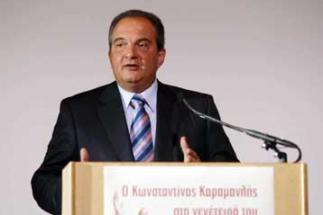 Aποκαλυπτήρια του ανδριάντα του Κωνσταντίνου Καραμανλή στις Σέρρες