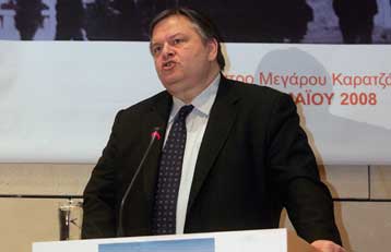 Το ΠΑΣΟΚ οφείλει να εκφράσει τη μεσαία τάξη, τονίζει ο Ευ.Βενιζέλος