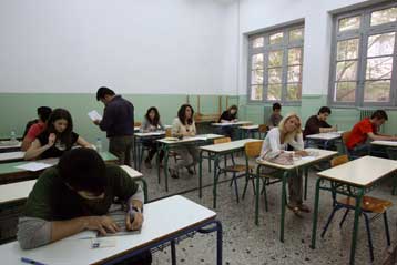 «Σκόνταψαν» οι υποψήφιοι στα Μαθηματικά Θετικής Κατεύθυνσης