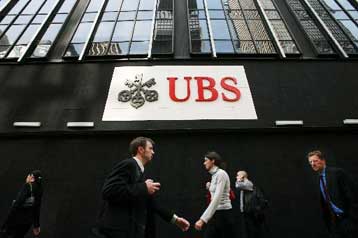 Νέες ζημίες ανακοίνωσε ότι αναμένει η UBS λόγω της πιστωτικής κρίσης