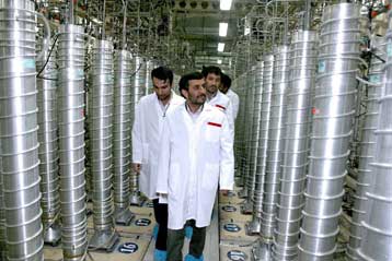 Την ανησυχία της για τις πυρηνικές δραστηριότητες του Ιράν εκφράζει η IAEA