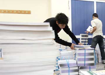 Οι μαθητές γυμνασίου και λυκείου θα επιστρέφουν τα βιβλία μετά το τέλος του έτους