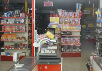 Ανατιμήσεις έως 18% σε 500 βασικά προϊόντα φέρνει ο Ιούνιος