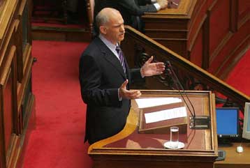 Επίκαιρες ερωτήσεις προς τον πρωθυπουργό για το ΕΣΥ, την ακρίβεια και το άρθρο 16