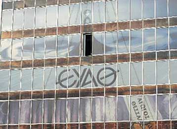 Αύξηση 169,73% στα καθαρά κέρδη της ΕΥΑΘ το πρώτο τρίμηνο