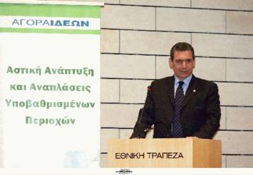 Σε δύο χρόνια θα «μπει» ο Παναθηναϊκός στο νέο σπίτι του