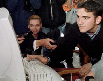 Τις διαδικτυακές ανησυχίες των νέων έως 18 ετών καταγράφει έρευνα του ΙΟΜ