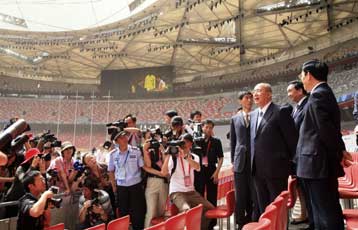 Ιστορική συνάντηση κορυφής ανάμεσα σε Κίνα και Ταϊβάν