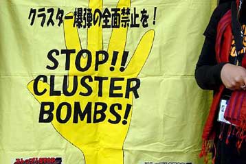 Συμφωνία 100 χωρών για την κατάργηση των βομβών διασποράς