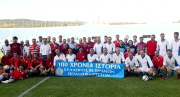 Οι βετεράνοι του Ηρακλή νίκησαν τους Αμερικανούς Αετούς με 4-2