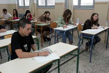 Πανελλαδικών Εξετάσεων συνέχεια με δύο μαθήματα – Οι απαντήσεις από το in.gr