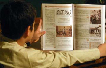 Επιστρέφεται το περσινό δώρο του υπουργείου Παιδείας στους μαθητές