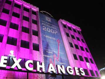 Με σχεδόν μηδενική μεταβολή έκλεισε το Χρηματιστήριο της Πέμπτης