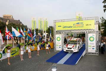 Από την Ακρόπολη εκκίνησε το 55ο Ράλι με τη συμμετοχή εξήντα πληρωμάτων