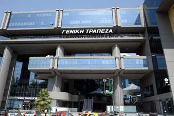 Ζημιές κατέγραψε στο α τρίμηνο του 2008 η Geniki Bank