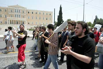 Nέο φοιτητικό συλλαλητήριο στο κέντρο της Αθήνας για το νόμο-πλαίσιο