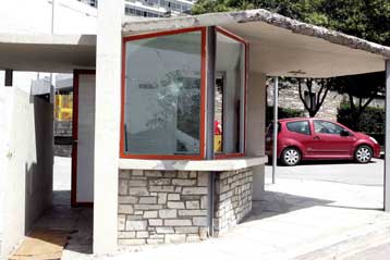 Δύο φύλακες του ΑΠΘ στο νοσοκομείο έπειτα από επίθεση αγνώστων