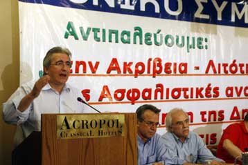 Σειρά δράσεων από τη ΓΣΕΕ στη μάχη κατά της ακρίβειας