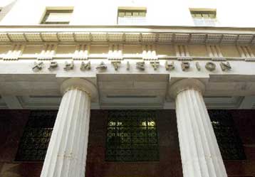 Σημαντική άνοδος στο κλείσιμο της Σοφοκλέους την Παρασκευή