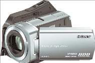 Sony DCR-SR75Ε