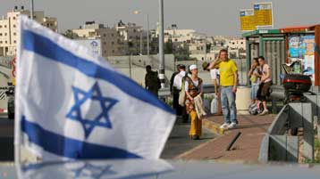 Σε ανοικοδόμηση κατοικιών στον ανατολικό τομέα της Ιερουσαλήμ προχωρά το Ισραήλ