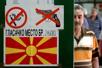 Ανησυχία για τα επεισόδια στην ΠΓΔΜ εξέφρασαν η Ευρωπαϊκή Ένωση και οι ΗΠΑ