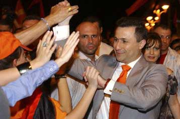 Το κλίμα βίας και εκφοβισμού στις εκλογές της ΠΓΔΜ καταγράφει ο ΟΑΣΕ