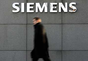 Κατάθεση υπαλλήλου της Siemens για «χορηγία» σε πολιτικό κόμμα