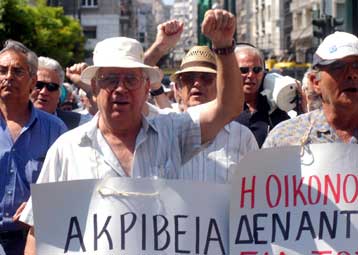 Κάτω από τα όρια της φτώχειας το 18% των Ελλήνων