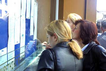 Συνταγματικές οι προσλήψεις στο ΥΠΕΞ εκτός ΑΣΕΠ έκρινε -τελικά- το ΣτΕ