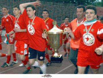 Με ευρωπαϊκό αποκλεισμό και υποβιβασμό κινδυνεύει η ΤΣΣΚΑ Σόφιας