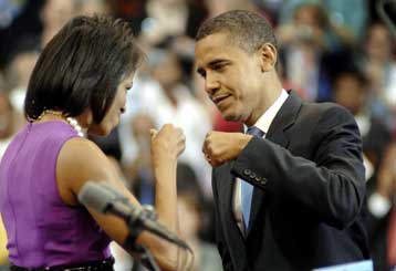 «Κλείδωσε» το χρίσμα των Δημοκρατικών για την προεδρία ο Μπάρακ Ομπάμα