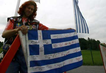 Κλίμα …αγώνα στην προπόνηση της Εθνικής