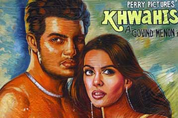 Στην Ελλάδα τα γυρίσματα ταινίας του Μπόλιγουντ