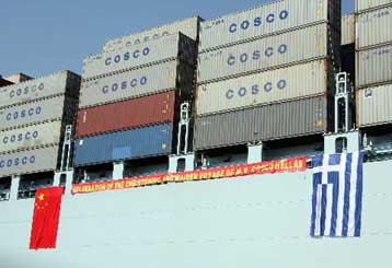 Σύγχυση μετά την ευφορία για το τίμημα που προσφέρει η Cosco για το ΣΕΜΠΟ του ΟΛΠ