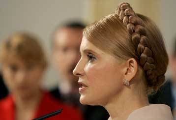 Κυβερνητική κρίση στην Ουκρανία και άρωμα «Ψυχρού Πολέμου» με τη Ρωσία