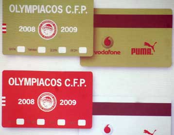 Μικρό ευχήθηκε να είναι το Καραϊσκάκη ο Μώραλης