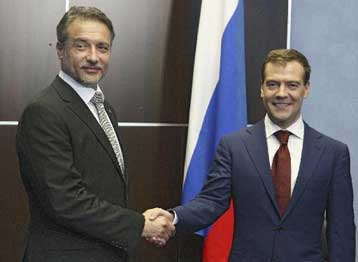 Η Ρωσία δεν αλλάζει τη θέση της για την ονομασία της ΠΓΔΜ, λέει ο Μπ.Τσερβένκοφσκι