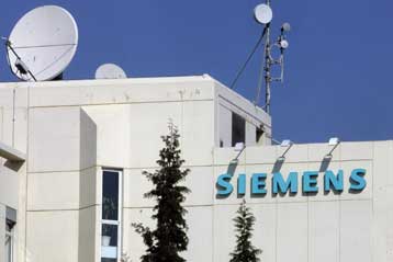 Εφέτης ανακριτής αναλαμβάνει τη διερεύνηση της υπόθεσης Siemens