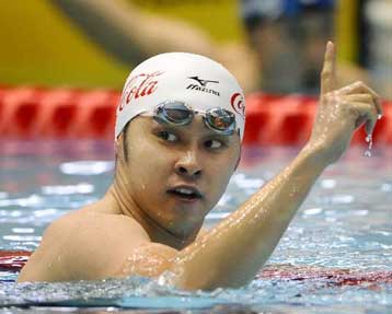 Νέο παγκόσμιο ρεκόρ στα 200μ. πρόσθιο από τον Ιάπωνα, Κιταγίμα