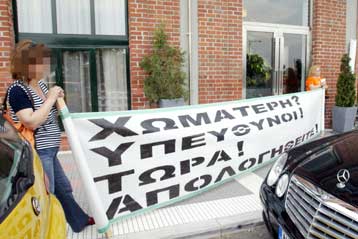 Συσσωρεύονται τα σκουπίδια στους δρόμους της Θεσσαλονίκης